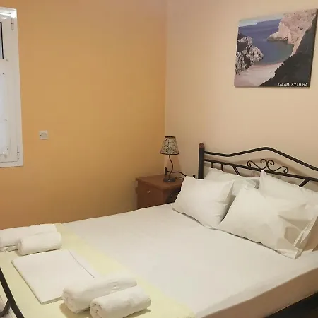 Belvedere Apartment *